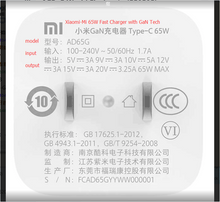 Load image into Gallery viewer, Xiaomi-Mi 65W Fast Charger with GaN Tech