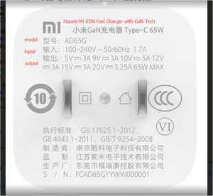 Xiaomi-Mi 65W Fast Charger with GaN Tech